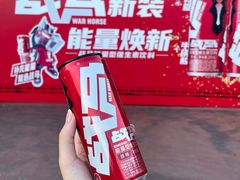 -观澜山水田园