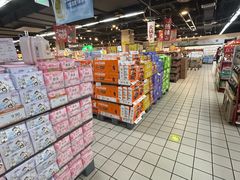 -重百超市(鲁能星城店)
