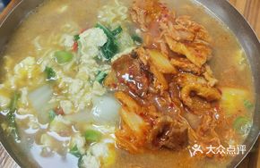 Kimchi Pork Ramen