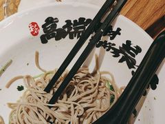 -和府捞面(东直门银座店)