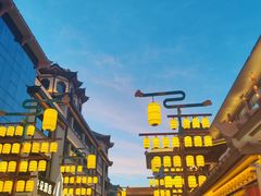 -敦煌夜市