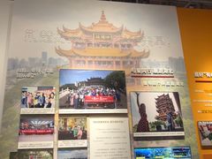 -武汉客厅中国文化博览中心