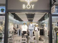-BOY LONDON(上海佛罗伦萨小镇店)