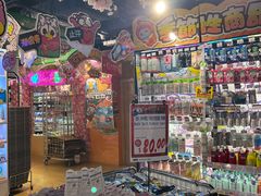 -DON DON DONKI(名珠城店)