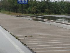 -长安大学(北校区)