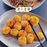珠海美食🔥一口就已经爱上的酸汤饺子🥟