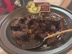 -回味黑鸭煲·始于2006(万松园店)