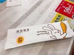 -满记甜品(水游城店)