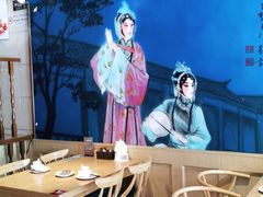 -芳芳私房菜·精做淮扬菜(承德路店)
