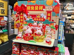 -酷乐潮玩(颛桥万达店)