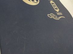 -清真悦宾楼食府(海湖店)