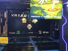 -洛克公园(苏州中心商场)