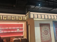 -那时新疆(经纬汇店)
