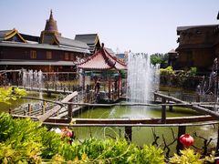 -呀路古热带植物园