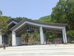 -岳麓山风景名胜区