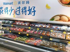 -沃尔玛购物广场(昆明大观店)