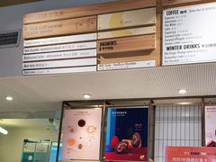 -Luneurs(幸福里店)