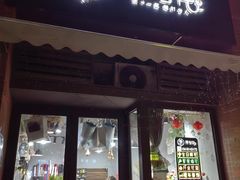 -何兮花店·气球派对鲜花店(马桥银春路万科城店)