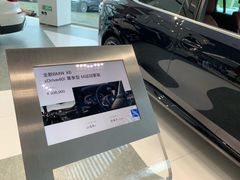 -北京盈之宝宝马&MINI4S店(望京店)