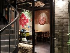 -四喜小胖·北京涮肉(五道营店)