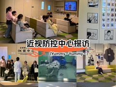 -黑马眼科·近视手术