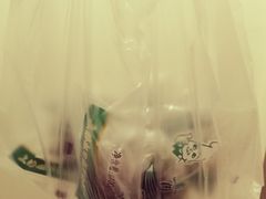 -上海虹口糕团食品厂(欣兴店)