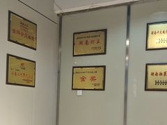 -辣不怕口味虾(凌霄路店)