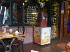 -别院里音乐餐酒吧(双流航空港店)