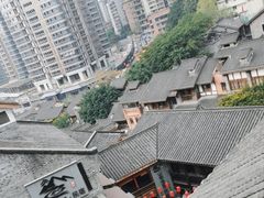 -重庆十八梯传统风貌区