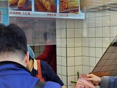 -上海鸡柳店(中街盛京大家庭店)