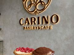 -CARINO BAKERY&CAFE(南方商城店)
