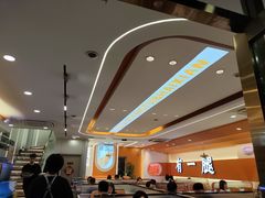 -三子烤羊腿·海鲜(弘阳店)