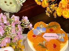 -花间烘焙BLossom Bakery