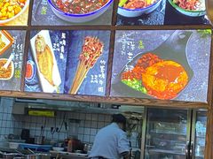 -怪噜范·老贵阳街头名小吃(汇金星力城店)