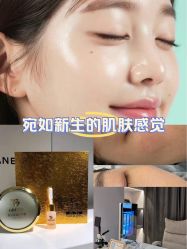 -SKIN79皮肤管理中心