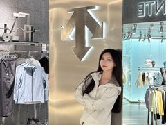 -皇城恒隆广场