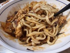 -锅儿挑面馆