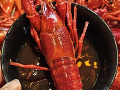 -靓靓蒸虾·头牌蒸虾(沙湖旗舰店)