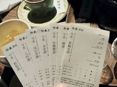 -兮禾酒馆(护国路店)