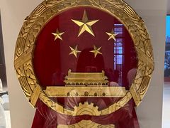 -中国国家博物馆