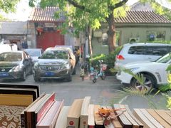 -五进制 Coffee Shop