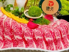 -德天肥牛海鲜火锅(城西银泰店)
