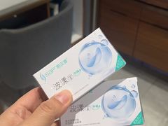 -宝岛眼镜(雨花吾悦广场店)