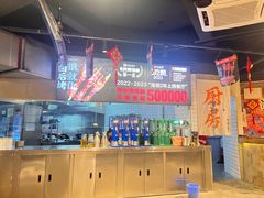 -神伙烧烤(江北黄泥塝店)
