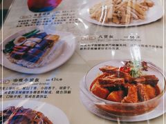 -和平馆·地道港澳茶餐厅(西门口店)
