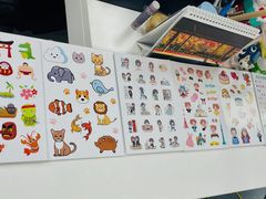 -帝京日语(春熙路旗舰校区)