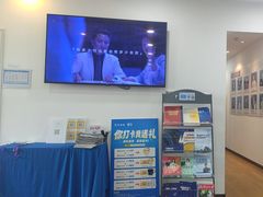 -新励成演讲口才培训(深圳宝安学训中心)