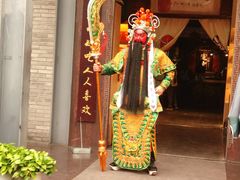 -芙蓉门·川剧变脸长嘴壶茶艺茶文化表演研学
