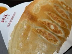 -阿庄新豫菜(通泰路店)