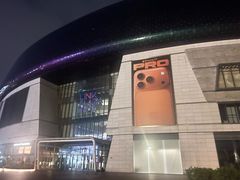 -上海七宝领展广场